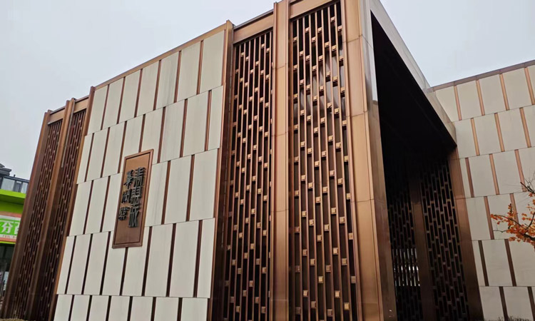 沈陽幕墻公司主營建筑幕墻工程|玻璃幕墻、鋁板幕墻、石材幕墻安裝維修多種服務! 沈陽幕墻公司主營建筑幕墻工程|玻璃幕墻、鋁板幕墻、石材幕墻安裝維修多種服務!